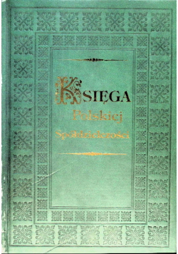 Księga Polskiej spółdzielczości