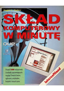 Skład komputerowy w minutę