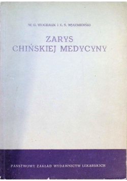 Zarys chińskiej medycyny