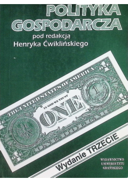 Polityka gospodarcza