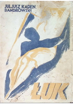 Łuk 1929 r.