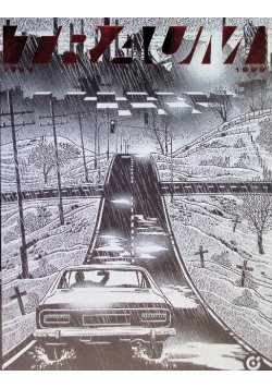 Traum 1999