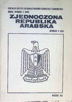 Zjednoczona republika arabska