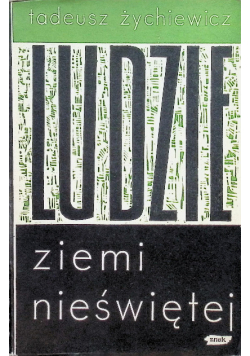 Ludzie ziemi nieświętej