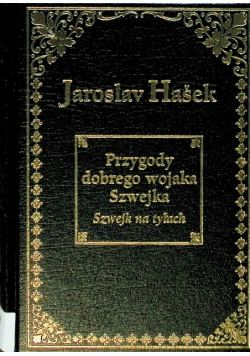 Przygody dobrego wojaka Szwejka