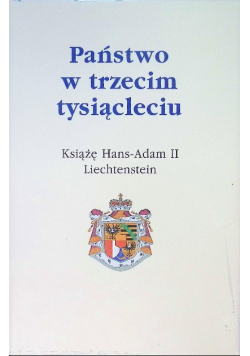 Państwo w trzecim tysiącleciu