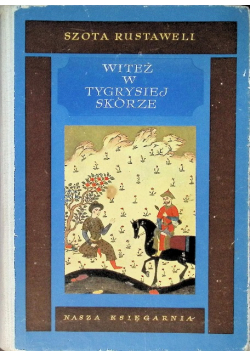 Witeź w tygrysiej skórze