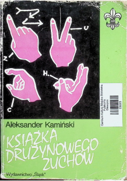 Książka drużynowego zuchów