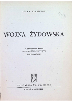 Wojna Żydowska