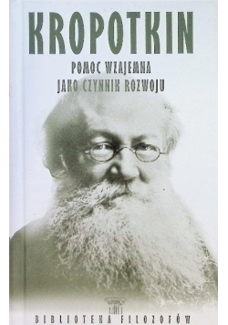Pomoc wzajemna jako czynnik rozwoju