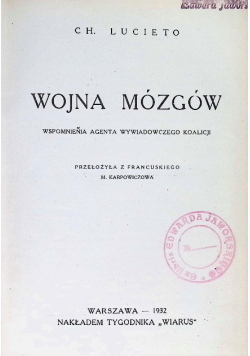 Wojna mózgów 1932 r.