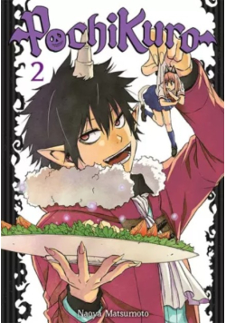 Pochi Kuro Tom 2