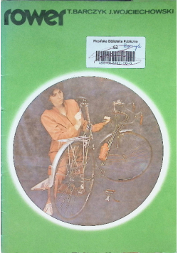 Rower