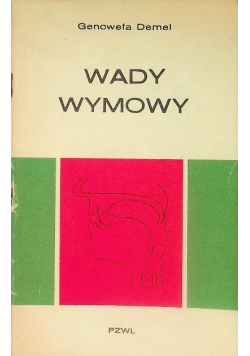 Wady wymowy
