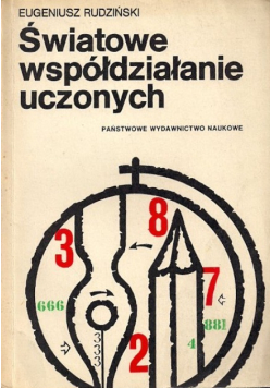 Światowe współdziałanie uczonych