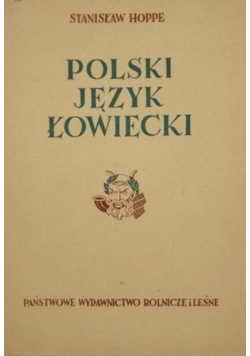 Polski język łowiecki