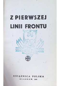 Z pierwszej linii frontu 1943 r.