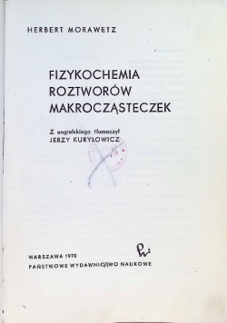 Fizykochemia roztworów makrocząsteczek