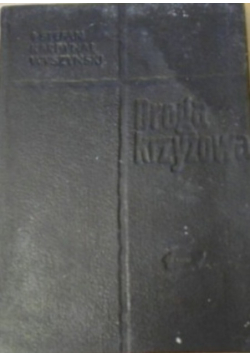 Droga krzyżowa