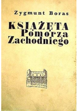 Książęta Pomorza Zachodniego