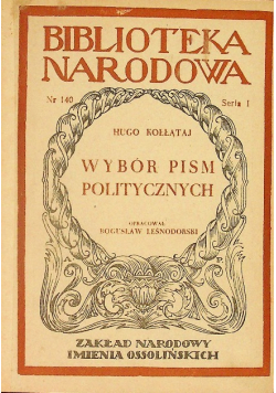 Kołłątaj Wybór pism politycznych
