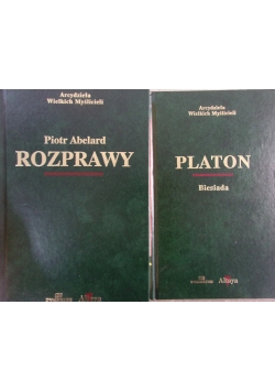 Biesiada/Rozprawy