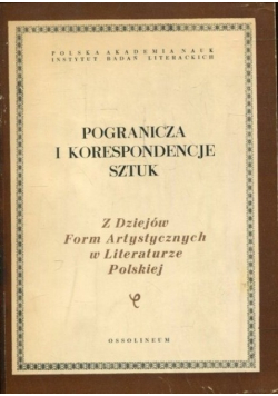 Pogranicza i korespondencje sztuk