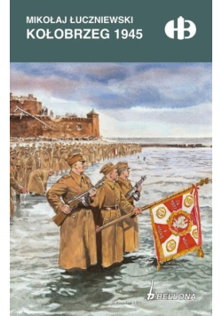 Kołobrzeg 1945