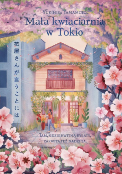 Mała kwiaciarnia w Tokio