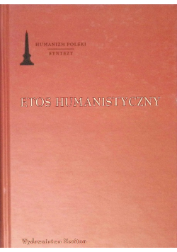 Etos humanistyczny