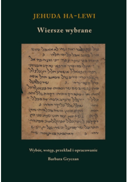 Wiersze wybrane