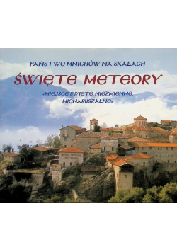 Święte Meteory