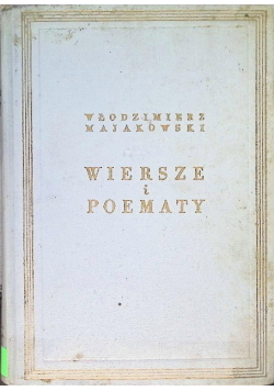 Majakowski Wiersze i poematy 1949 r.