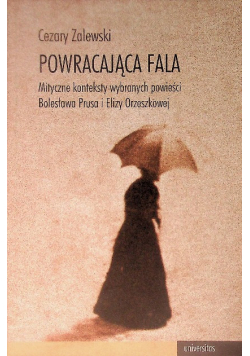 Powracająca Fala