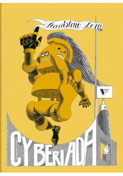 Cyberiada