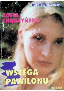Wstęga Pawilonu