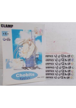 Chobits Tom I do VIII