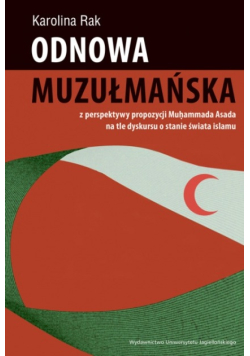 Odnowa muzułmańska