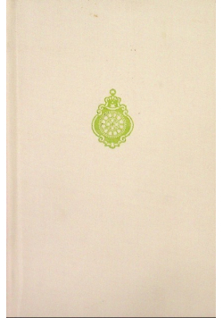 Pamiętnik Podolskiego powstania 1830 - 1831 roku
