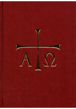 Lekcjonarz mszalny Tom III