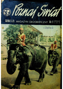 Poznaj Świat  Nr 1 do 12 / 58