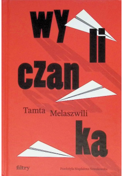 Wyliczanka