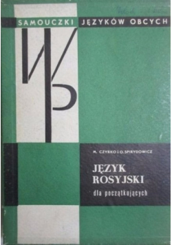 Język rosyjski dla początkujących