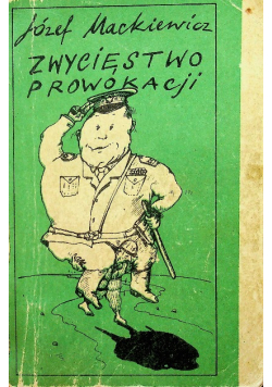 Zwycięstwo prowokacji