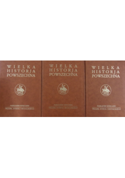 Wielka historia powszechna Tom III Dzieje Rzymskie Część 1 do 3