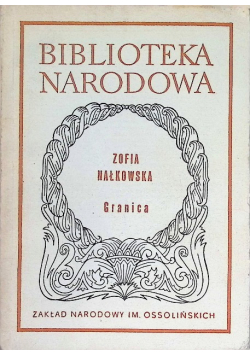 Granica