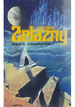 Ręka Oberona
