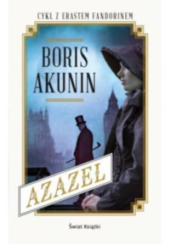 Azazel