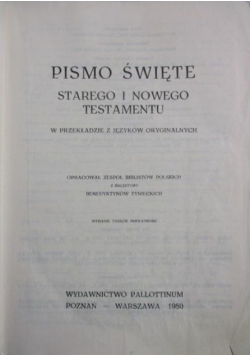 Pismo święte starego i nowego testamentu