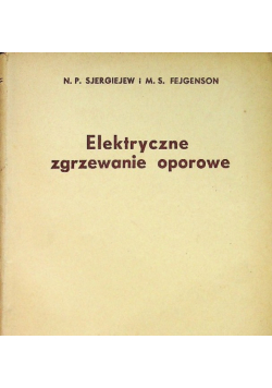 Elektryczne zgrzewanie oporowe